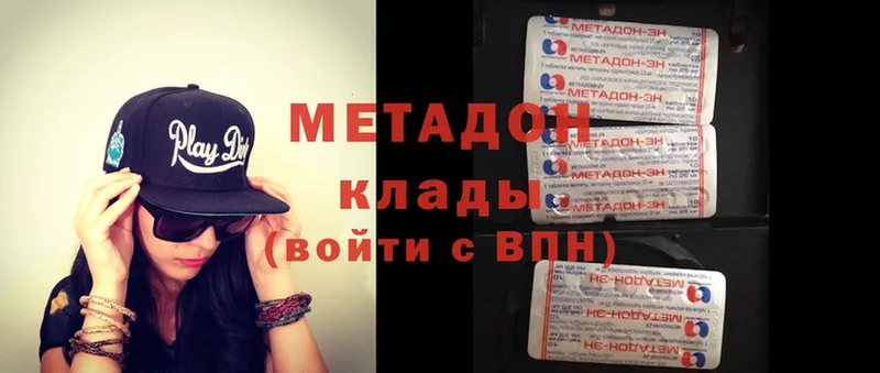 Что такое Мытищи Cocaine  АМФЕТАМИН  Мефедрон  Гашиш  Конопля 