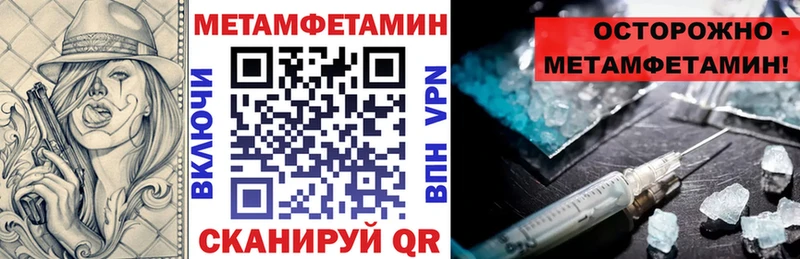 Amphetamine Premium Мытищи