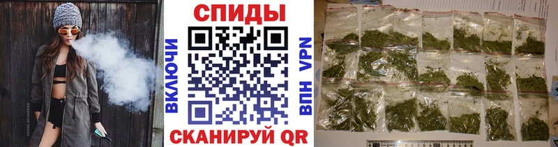 БУТИРАТ жидкий экстази  где найти наркотики  ссылка на мегу ссылки  Мытищи 