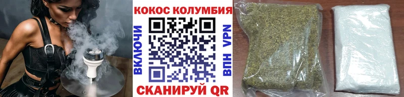 COCAIN 97%  hydra   Мытищи 