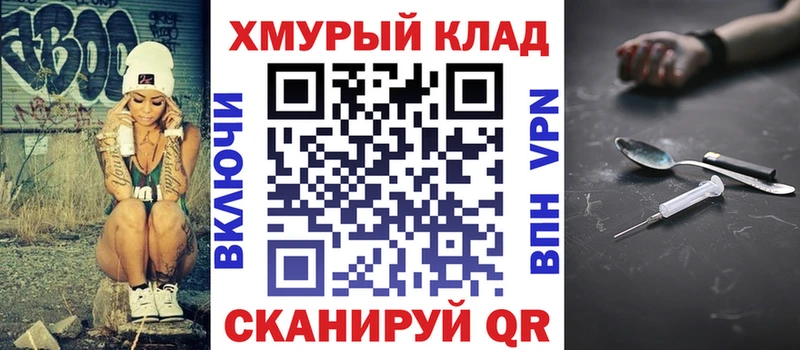 Героин афганец  где найти   Мытищи 