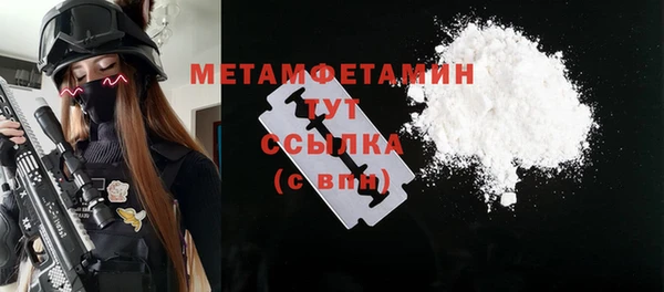 прущие крисы Наволоки
