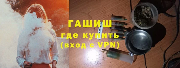 прущие крисы Наволоки