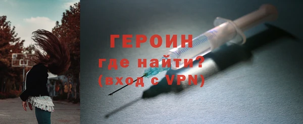 амф Надым