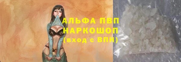 прущие крисы Наволоки