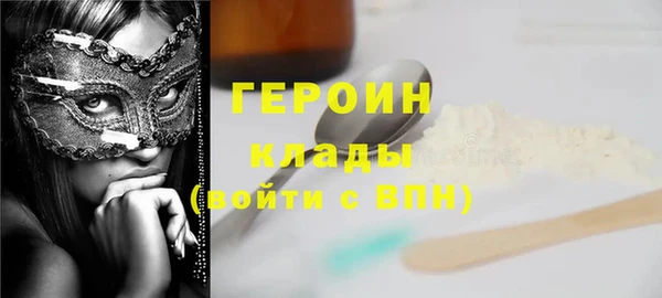 прущие крисы Наволоки