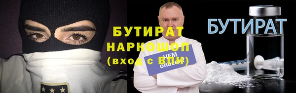 гидропоника Приозерск