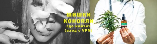 прущие крисы Наволоки