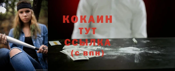 прущие крисы Наволоки