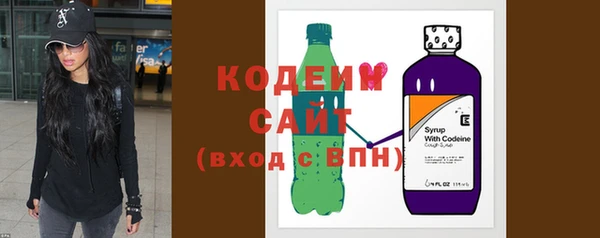 амф Надым