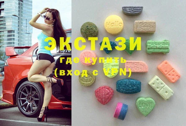 амф Надым