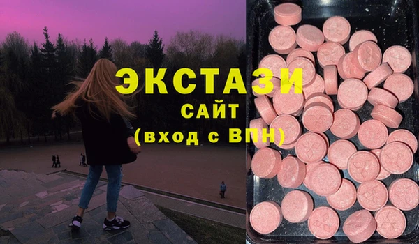 прущие крисы Наволоки