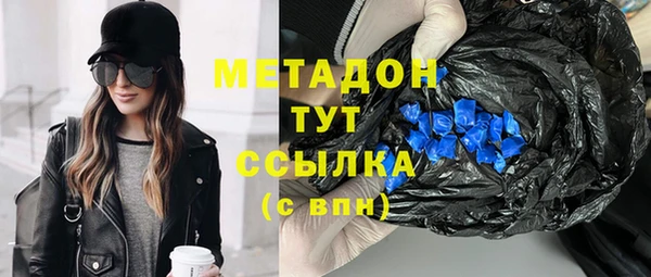 амф Надым