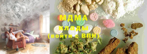 амф Надым
