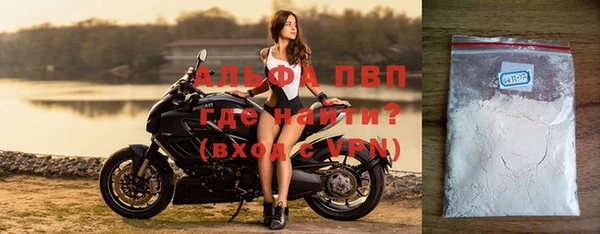 прущие крисы Наволоки