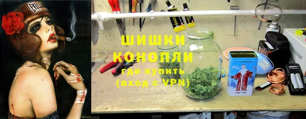 прущие крисы Наволоки