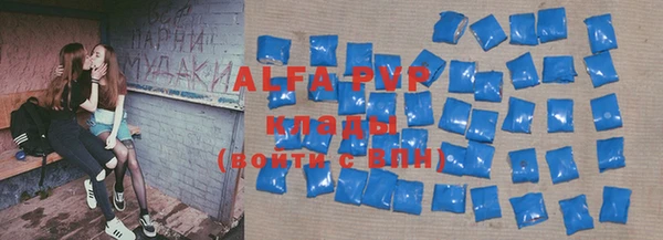 ECSTASY Усинск