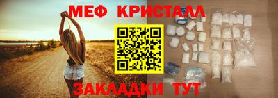 дживик Гатчина
