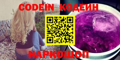 дживик Гатчина