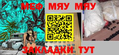 крисы Гай
