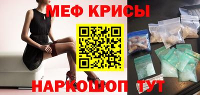 СК Гагарин