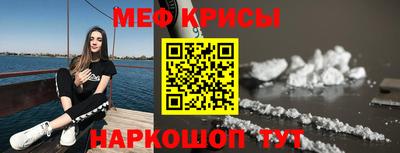 дживик Гатчина