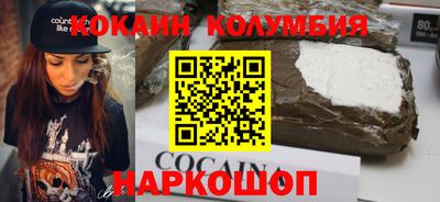 крисы Гай