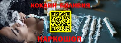 СК Гагарин