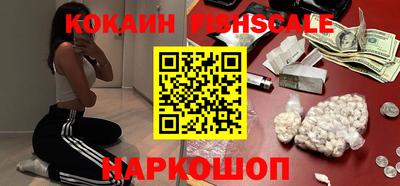 крисы Гай