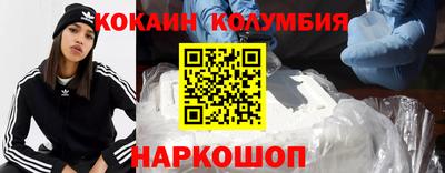 крисы Гай