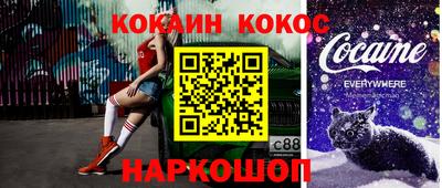 дживик Гатчина