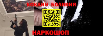 СК Гагарин