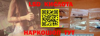 СК Гагарин
