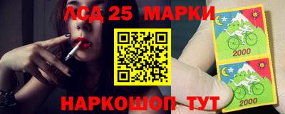 дживик Гатчина