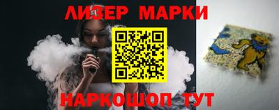 крисы Гай