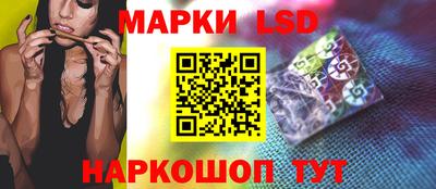 СК Гагарин