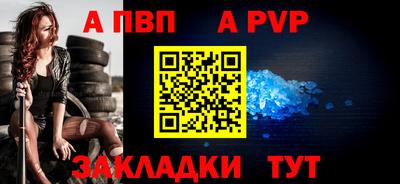 крисы Гай