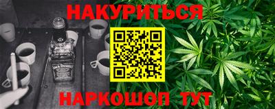 дживик Гатчина