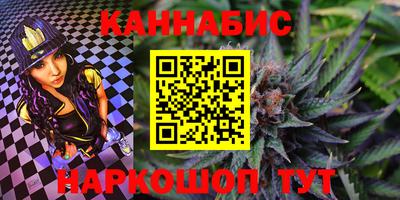дживик Гатчина