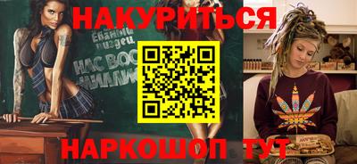 крисы Гай