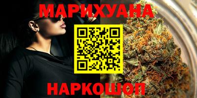 дживик Гатчина
