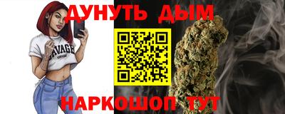 скорость Азнакаево