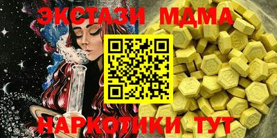 СК Гагарин