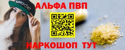 дживик Гатчина