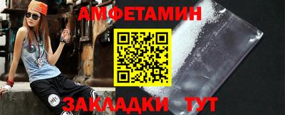 дживик Гатчина
