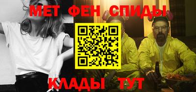 СК Гагарин
