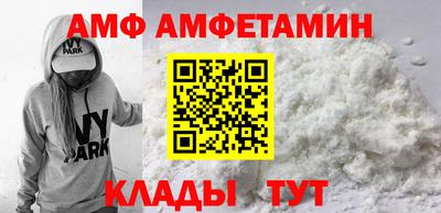 СК Гагарин