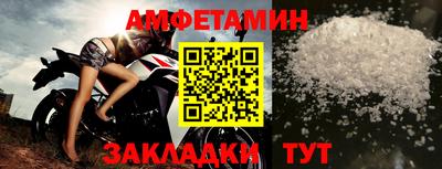 крисы Гай