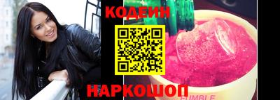 дживик Гатчина