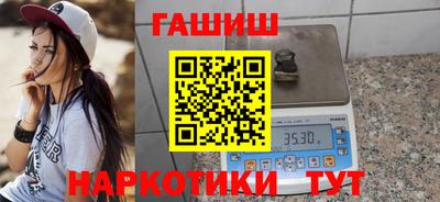 СК Гагарин